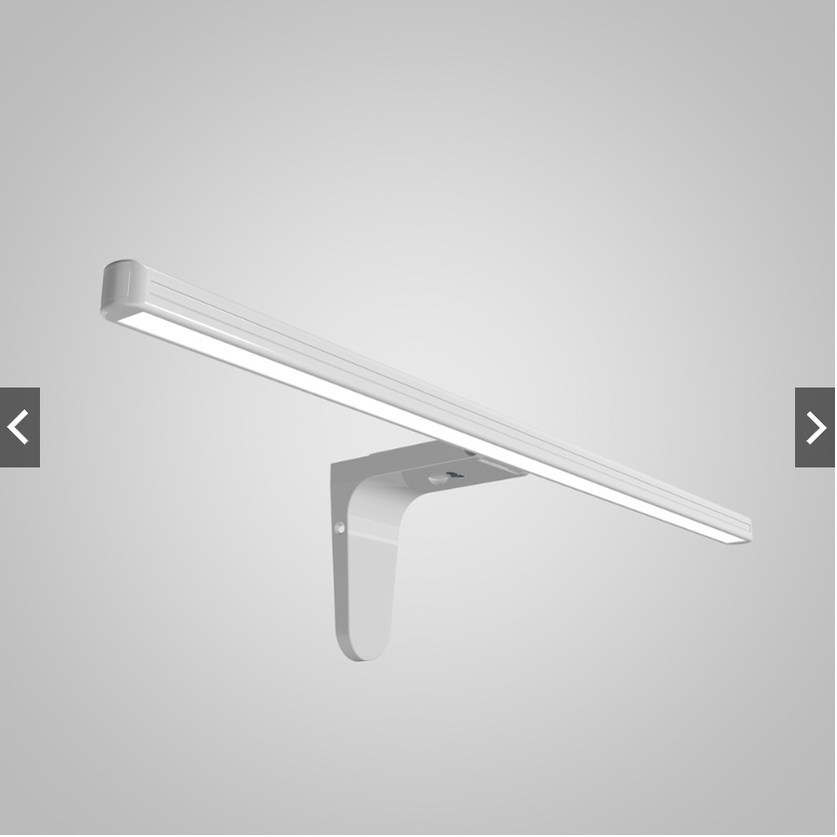 Đèn LED chiếu gương cảm biến Rạng Đông G04.PIR 8W