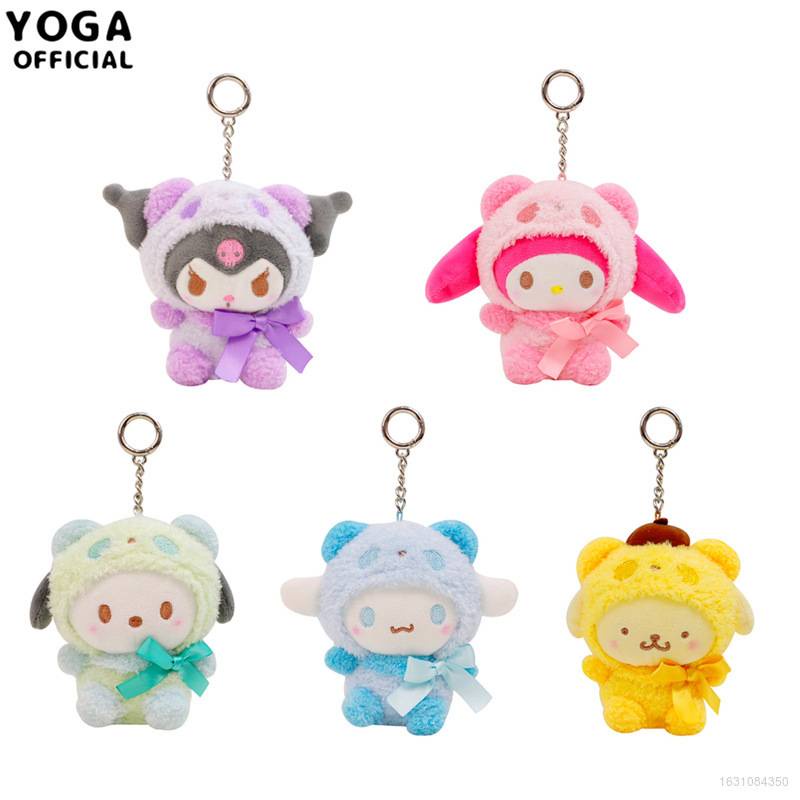 Mặt dây treo hình thú nhồi bông nhân vật Sanrio dễ thương