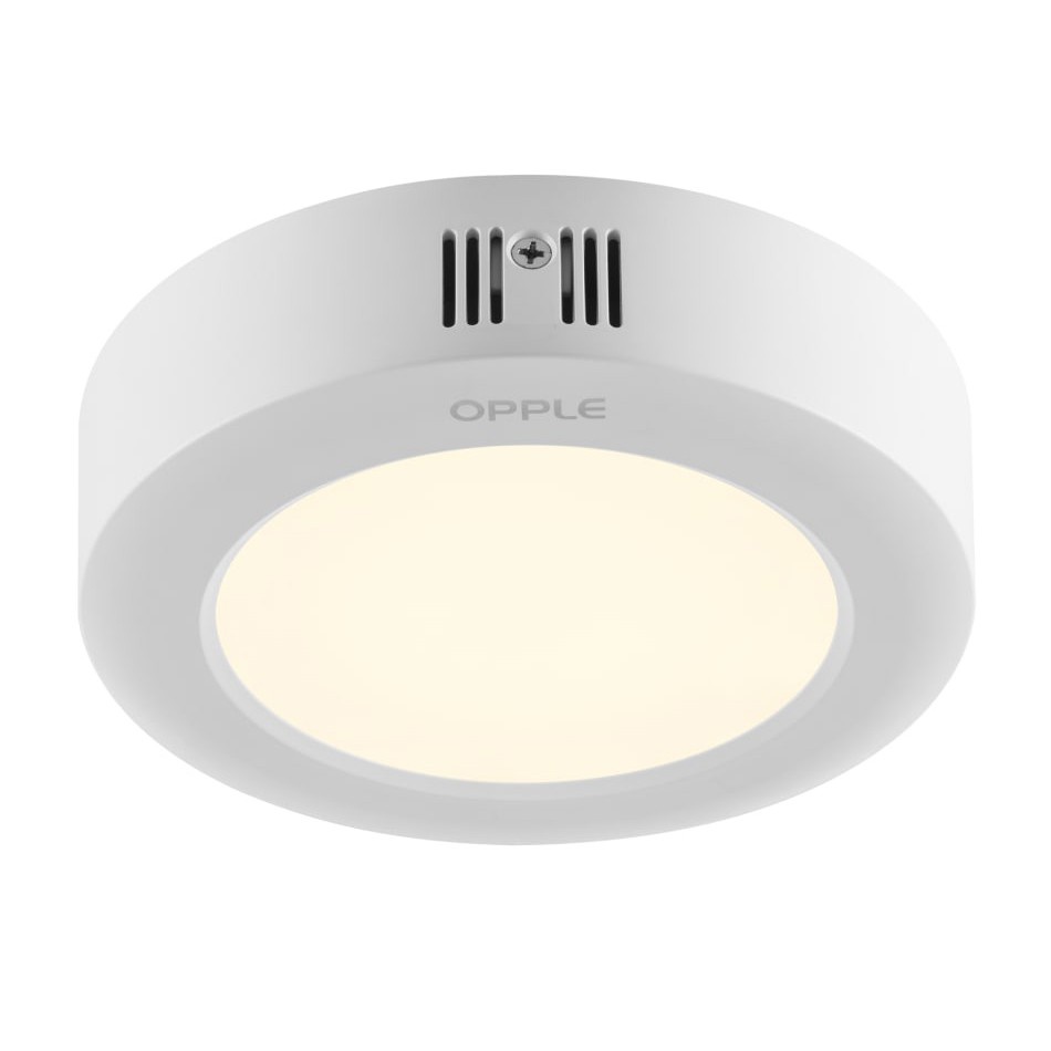 Đèn LED OPPLE Downlight Tròn EcoMax II SM ESII R200-18W-WH - Chính Hãng