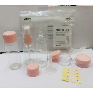 Bộ Chiết Mỹ Phẩm Du Lịch 7 Món Mini