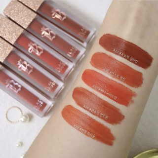 [CÓ SẴN] Son Blackrouge Ver7 💄A34💄