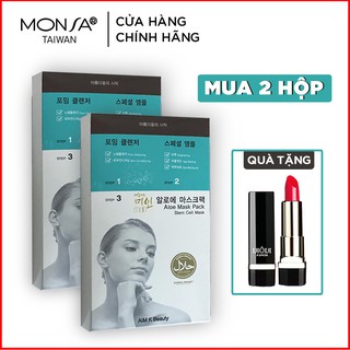 Hộp 10 Miếng Mặt Nạ Dưỡng Da Tinh Chất Tế Bào Gốc Thực Vật IQueen 3in1 Aloe Mask Pack