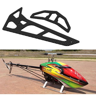 Bộ fins trex 700N 700E máy bay điều khiển từ xa