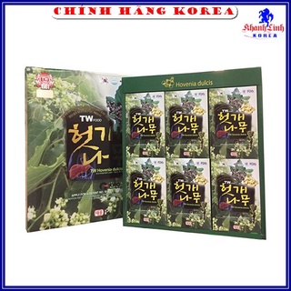 Nước Bổ Gan Hàn Quốc Hovenia TW Cao Cấp, Hộp 30 gói