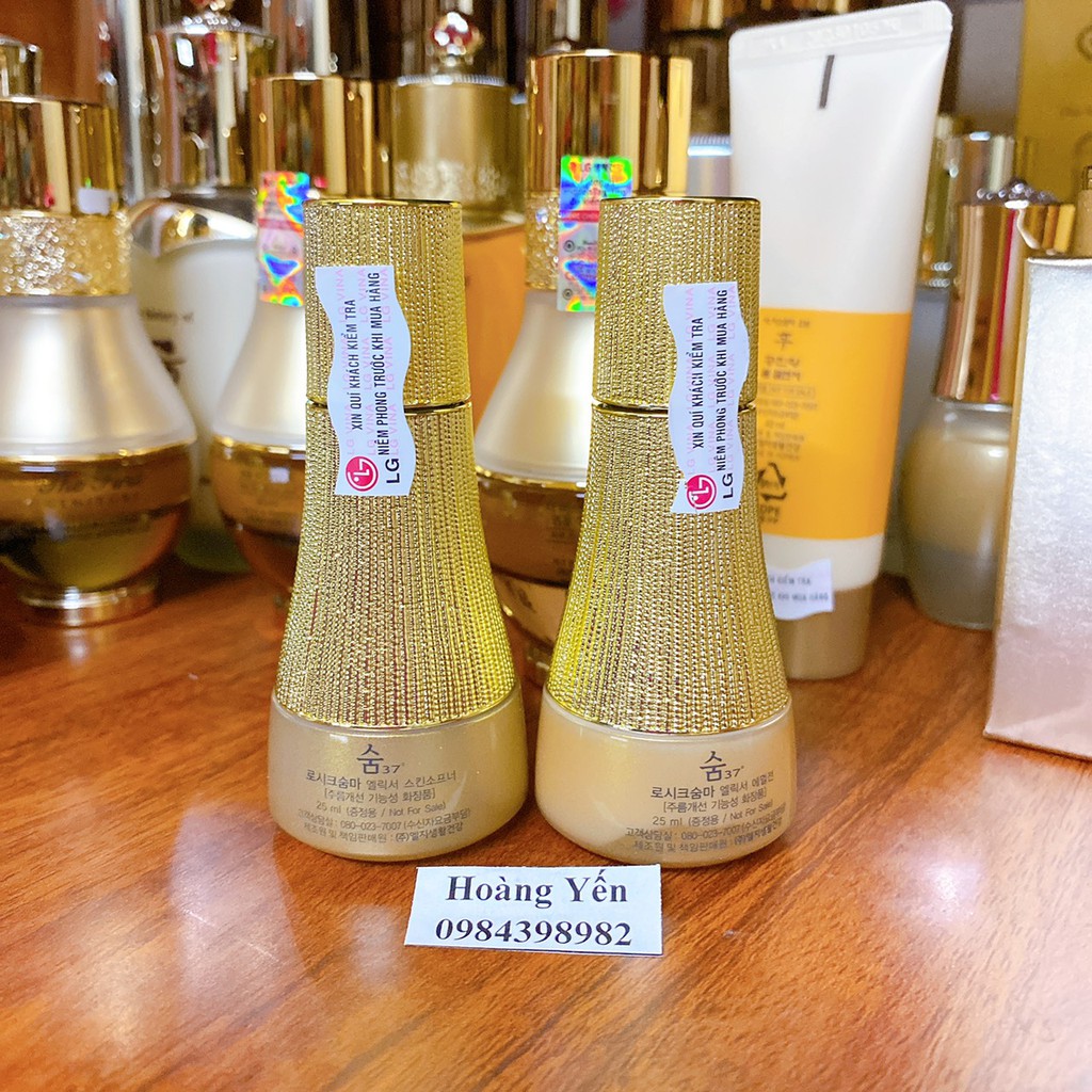 Cặp nước hoa hồng, sữa dưỡng Su:m37 Losec Summa Elixir 20ml/ chai - Tách set -date:2023