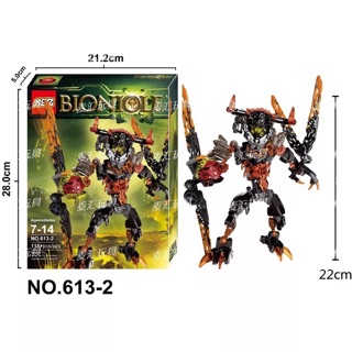 Bionicle 613-2