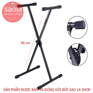 Chân Đàn Organ Đơn SAOLAS01 ( Loại 1)