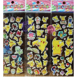 Nhãn Dán Sticker Trang Trí Hoạt Hình (Giao Ngẫu Nhiên)