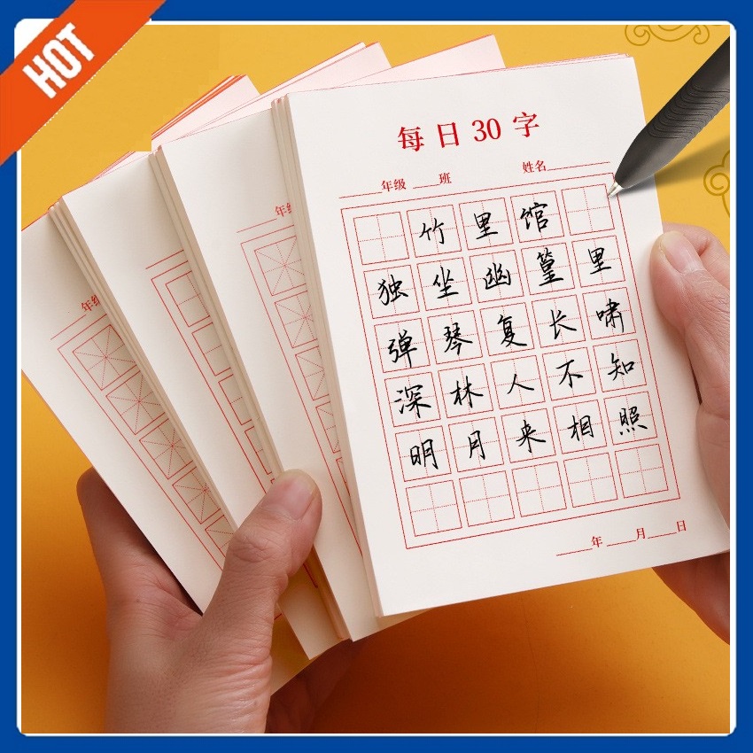 Sổ tay ghi nhớ 30 từ vựng tiếng Trung Nhật Hàn mỗi ngày nhỏ gọn và cực kỳ tiện lợi