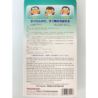 Miếng Dán Hạ Sốt Cooling Sheet Apple ( Hộp 6 miếng dán)