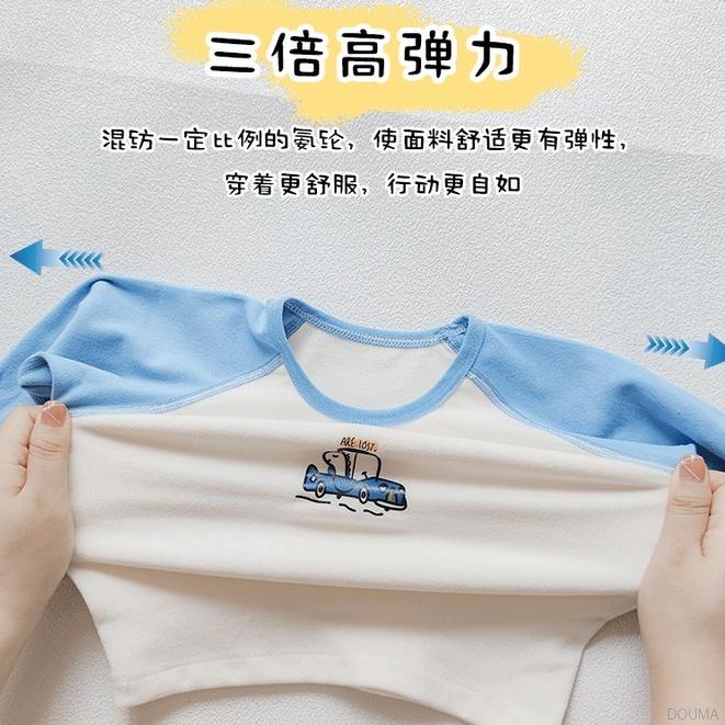 Bộ đồ mặc nhà tay dài in họa tiết hoạt hình phong cách Hàn Quốc dễ thương cho bé
