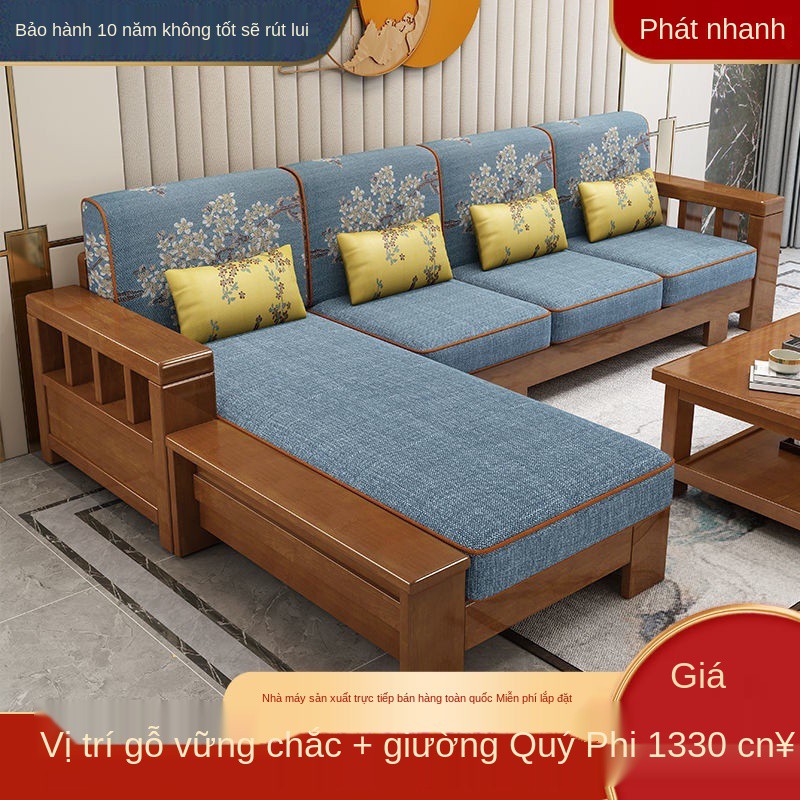 Ghế sofa gỗ rắn phong cách Trung Quốc và trường kỷ kết hợp phòng khách căn hộ nhỏ hiện đại đơn giản giường nội thất