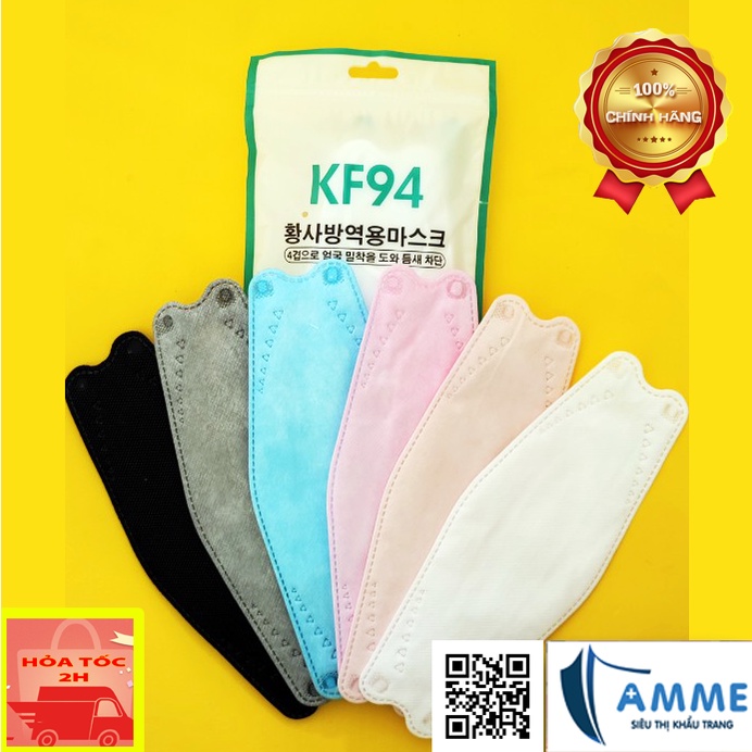 KHẨU TRANG KF94 2023 SIÊU HOT NHẬP KHẨU NỘI ĐỊA TRUNG