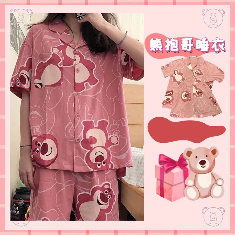 Disney Bộ Đồ Ngủ Ngắn Tay Họa Tiết Gấu Đáng Yêu Cho Nữ