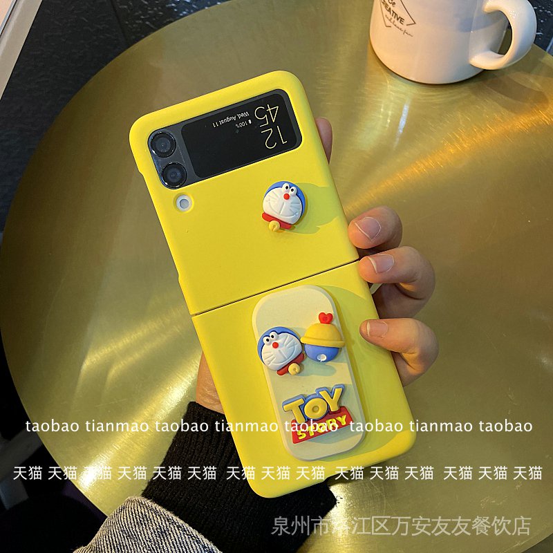 Jingle cat bracket suitable for Samsung Zflip 3-generation folding screen mobile phone case flip-type Samsung high-end business 1/2-generation Korean niche 5G folding ultra-thin drop-proof protective case for women