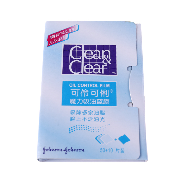 Xilinlayi123 60 tờ giấy phim thấm dầu Clean and Clear tiện dụng chất lượng cao