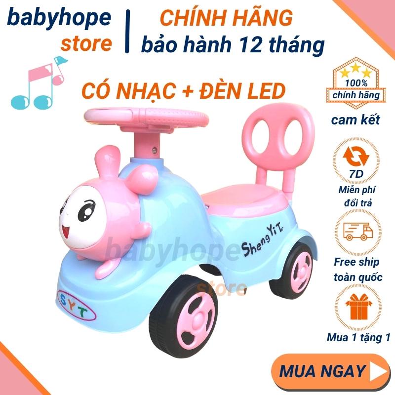 Xe lắc cho bé hình thỏ có nhạc đèn 4 bánh giữ thăng bằng cho bé