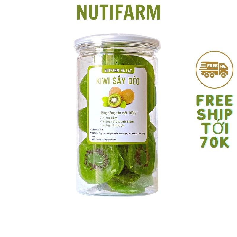 Kiwi sấy dẻo không đường 400gr NutiFarm trái cây sấy đặc sản đà lạt