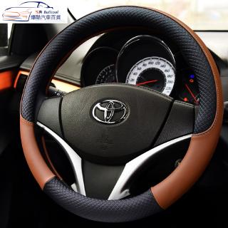Vỏ bọc vô lăng bằng da thật cho toyota yaris vios altis sienta chr camry