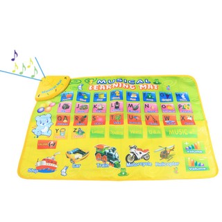 Thảm nhảy phát nhạc Bảng chữ cái