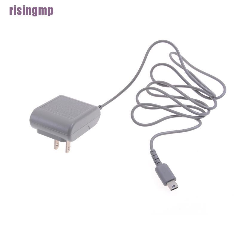 Bộ sạc gắn tường chuyên dụng cho Nintendo DSI XL