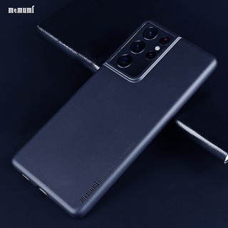 Ốp lưng Galaxy S22 Plus/ S22 Ultra/ S21 Plus/ S21 Ultra, ốp siêu mỏng, ốp nhám mờ hiệu Memumi