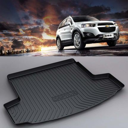 Phụ Tùng captiva, Phụ Kiện, Đồ Chơi, Trang Trí, Làm Đẹp xe Chevrolet CAPTIVA