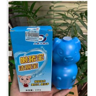 Lọ thả khử mùi diệt khuẩn bồn cầu hình con lợn.