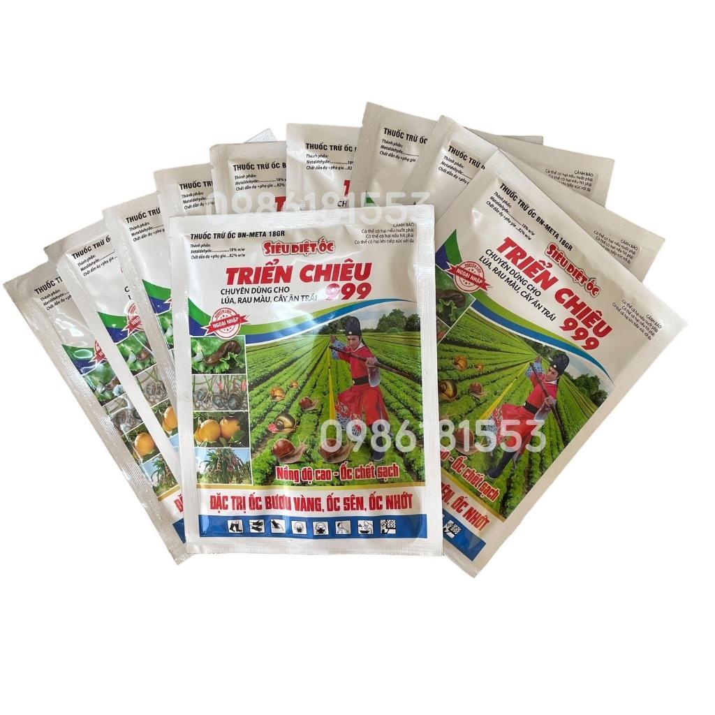 Thuốc Diệt Ốc Hoạt Chất Cao Tới 18GR Nhập Khẩu MALAYSIA Quy Cách 100G, Bả Ốc Dạng Viên Nhỏ Dễ Đánh Tiết Kiệm Hiệu Qủa