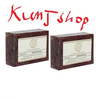 XÀ PHÒNG THẢO DƯỢC HANDMADE HẠNH NHÂN – HERBAL ALMOND SOAP * KHADI NATURAL (MỀM DA)