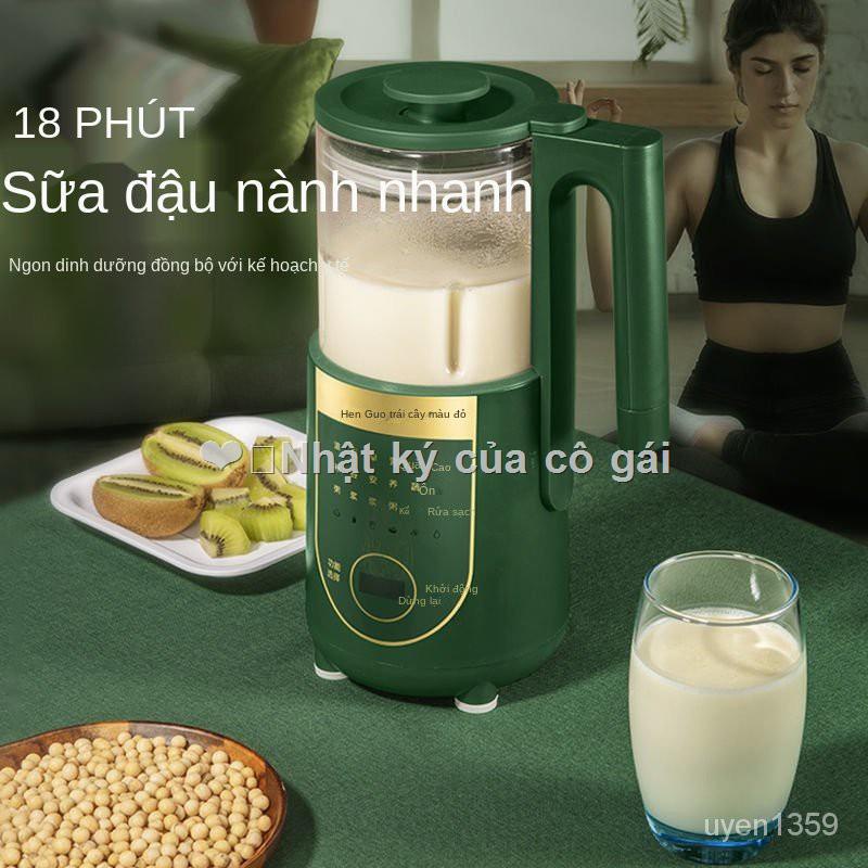 ☈Trái Cây Màu Đỏ Bị Hỏng Máy Hộ Gia Đình Nhỏ Máy Làm Sữa Đậu Nành Sưởi Ấm Tự Động Miễn Phí Lọc Đa Chức Năng Nấu Ăn1-2Ngư