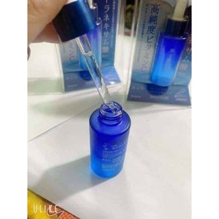Serum dưỡng trắng Kracie