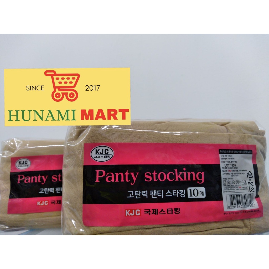 Quần Tất Panty Stocking Hàn Quốc siêu dai cho nữ set 5 chiếc - Sẵn 2 da chân, cát cháy