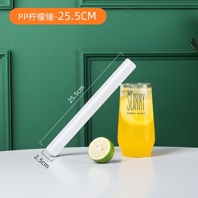 Búa Vắt Nước Chanh/Trái Cây Thủ Công Dùng Cho Quán Trà Sữa/Cà Phê Đặc Biệt