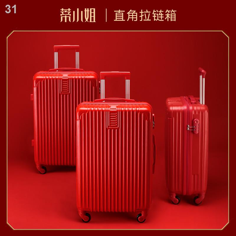 31Vali đám cưới cô dâu hộp của hồi môn vali màu đỏ đựng áp suất da mật khẩu