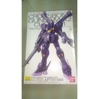 Mô hình lắp ráp MG 1/100 Gundam Crossbone X2 Kai Bandai