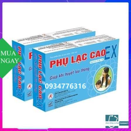 PHỤ LẠC CAO EX