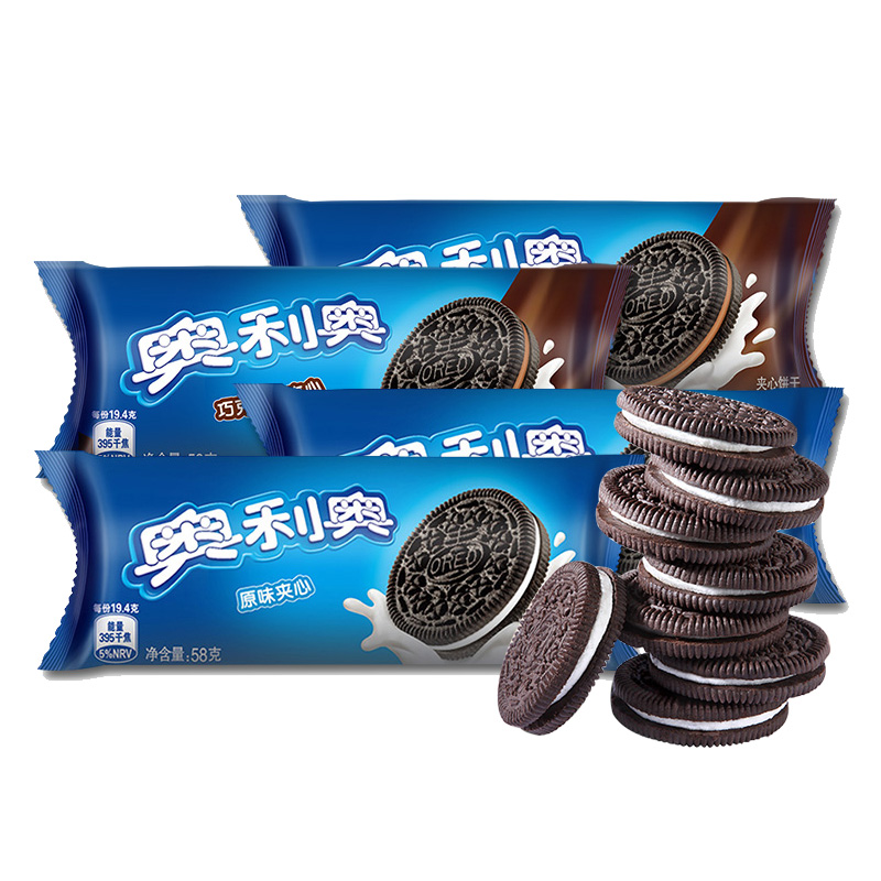 Bánh quy Oreo 58g * 10 hương vị ban đầu sô cô la hương vị thực phẩm giải trí văn phòng đồ ăn nhẹ bán buôn