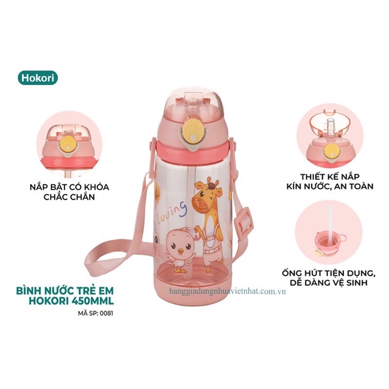 Bình nước cho bé chống tràn có ống hút cho bé đi học đi chơi Hokori 0081 450ml