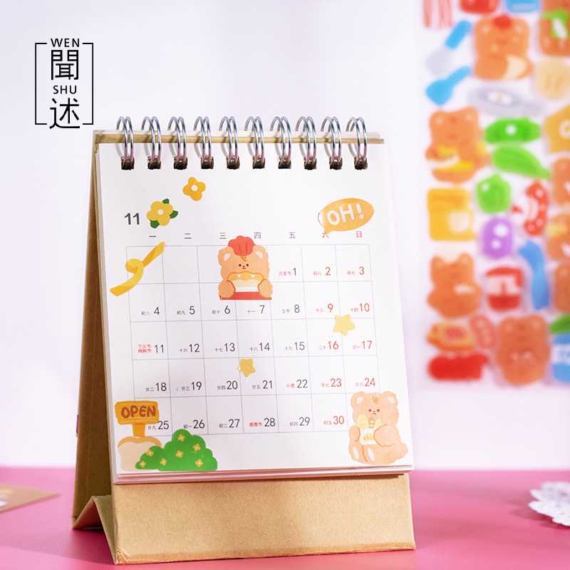 Bộ 2 tờ miếng dán trang trí họa tiết gấu hoạt hình đáng yêu tiện lợi dành cho văn phòng S87