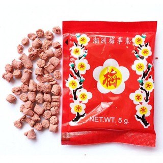 [BÃO SALE] Combo 10 Gói Ô mai xí muội hoa đào tuổi thơ gói 5g