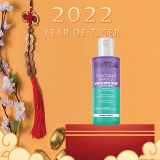 Nước Tẩy Trang Mắt Môi DERMOLAB Milano Waterproof Two-Phase Cleanser