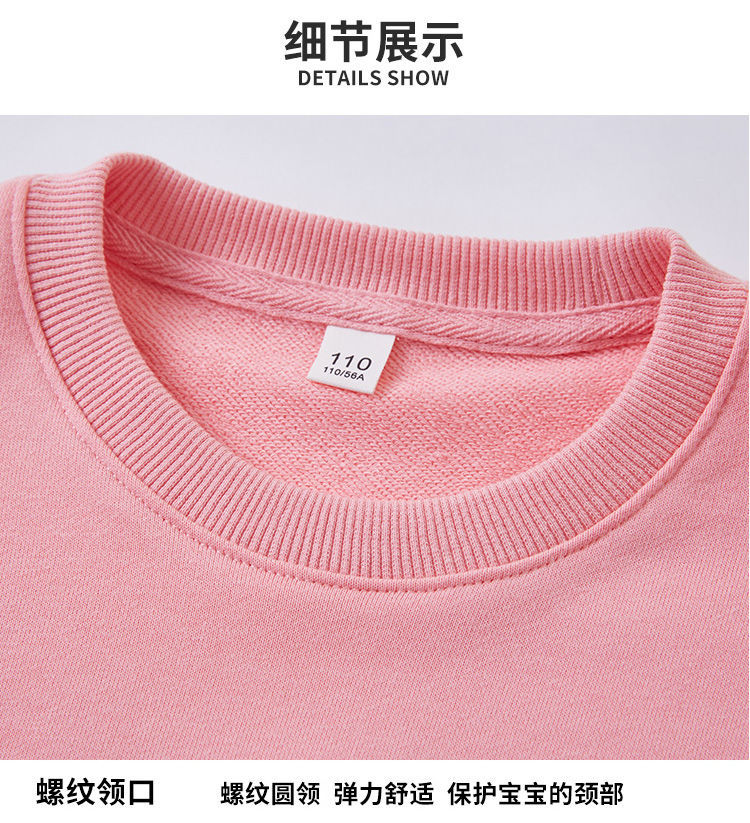 Áo Sweater Họa Tiết Vịt Vàng Xinh Xắn Dành Cho Bé