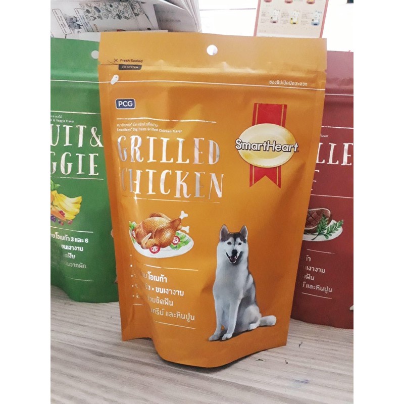 Bánh thưởng cho chó Smartheart Dog treat 100g - Chính hãng THÁI LAN