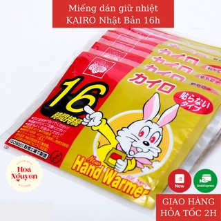 Miếng dán giữ nhiệt Nhật Bản Kairo giữ ấm cơ thể loại 16h