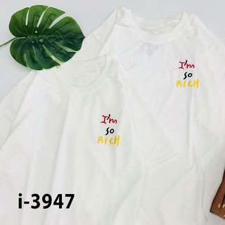 I3947 áo thun unisex in logo siêu dễ thương