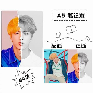 Sổ BTS khổ a5
