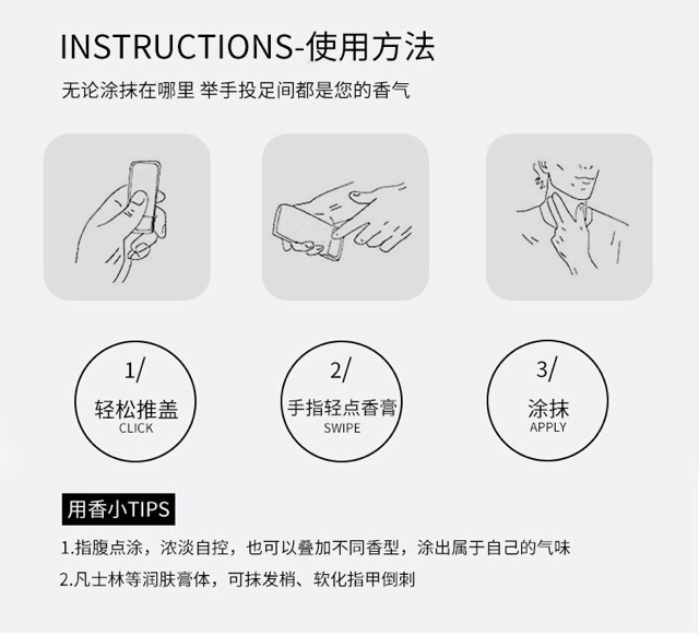 SET 3 HỘP NƯỚC HOA NỮ LAPEIALO NỘI ĐỊA TRUNG HƯƠNG THƠM NGỌT NGÀO | Thế Giới Skin Care