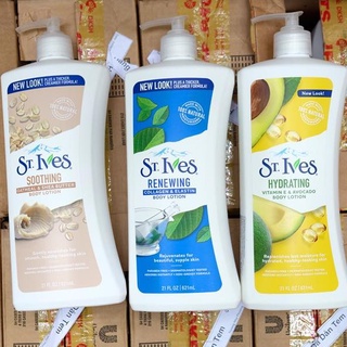 Sữa dưỡng thể St.Ives Yến Mạch và Bơ/ Vitamin E và Bơ/ Collagen 621ml