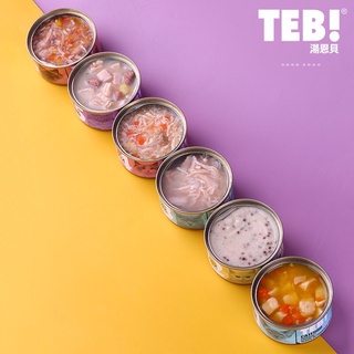 Pate súp thịt TEB J cho mèo 80G